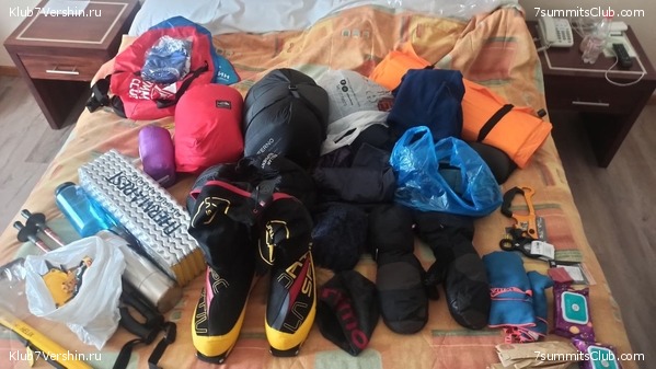 ���������� 2022 - 2023. ������ ������-4,  ���� ���������, ���� 5