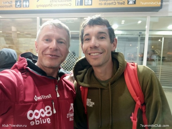 ���������� 2022 - 2023. ������ ������-4,  ���� ���������, ���� 33