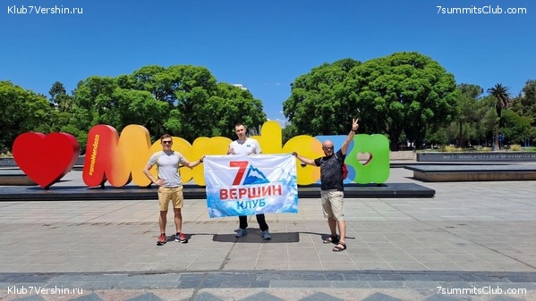 ��������� 2022 - 2023. ������ ������. ������� �������, ���� 4