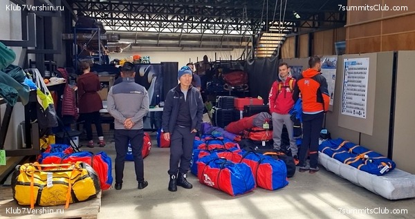 ���������� 2022 - 2023. ������ ������-4,  ���� ���������, ���� 2