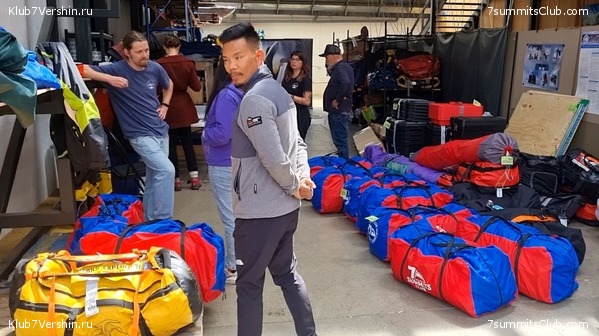 ���������� 2022 - 2023. ������ ������-4,  ���� ���������, ���� 7