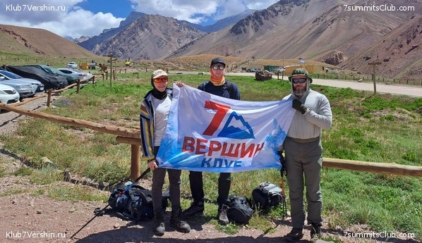 ��������� 2022 - 2023. ������ ������. ������� �������, ���� 8