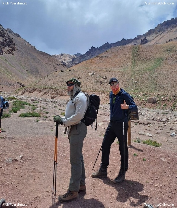 ��������� 2022 - 2023. ������ ������. ������� �������, ���� 38