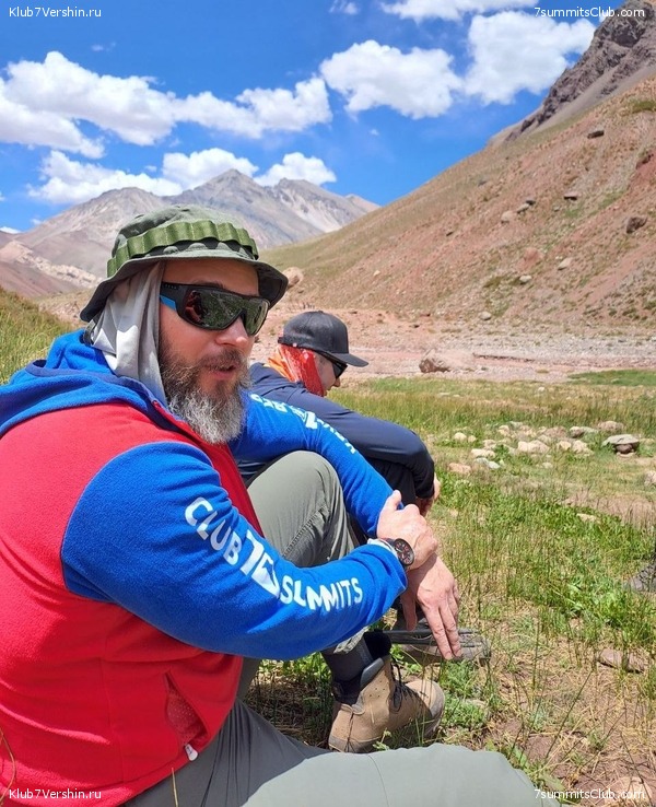 ��������� 2022 - 2023. ������ ������. ������� �������, ���� 50