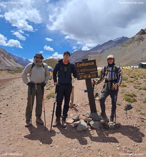 ��������� 2022 - 2023. ������ ������. ������� �������, ���� 32