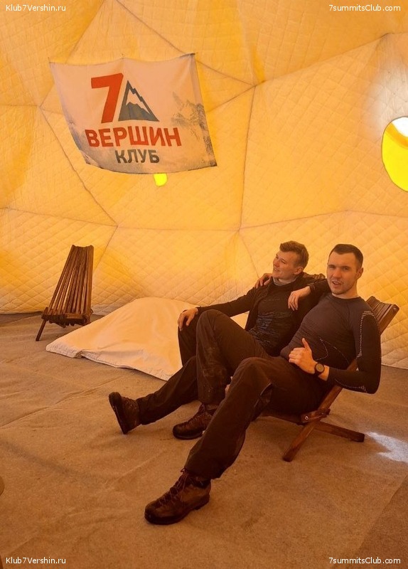 ��������� 2022 - 2023. ������ ������. ������� �������, ���� 62