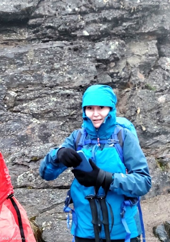 ������������ 2022 - 2023. ���������� ������, ���� 37