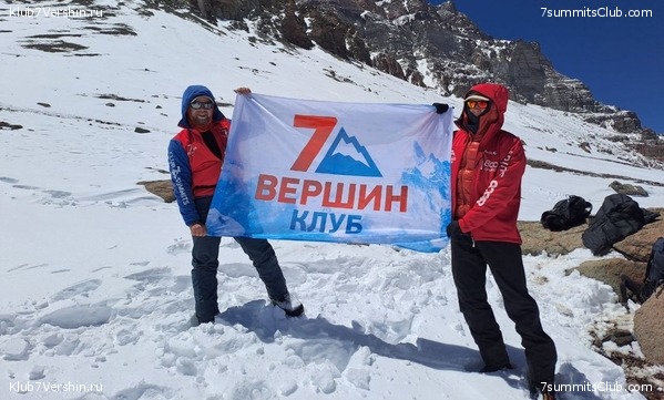 ��������� 2022 - 2023. ������ ������. ������� �������, ���� 10