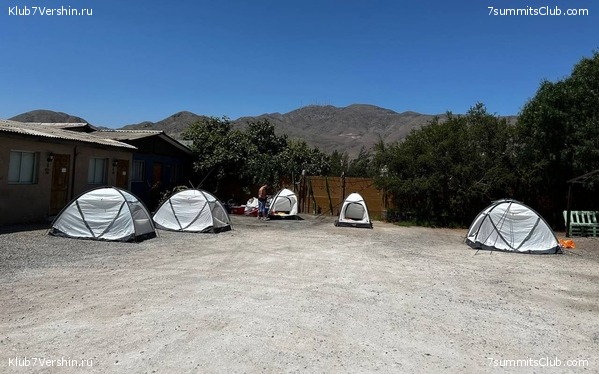 ���� ���� ������. ������ 2023. 1-� ������  ��������� �������, ���� 34