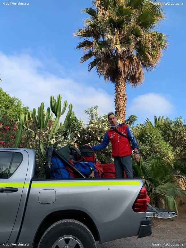 ���� ���� ������. ������ 2023. 1-� ������  ��������� �������, ���� 167