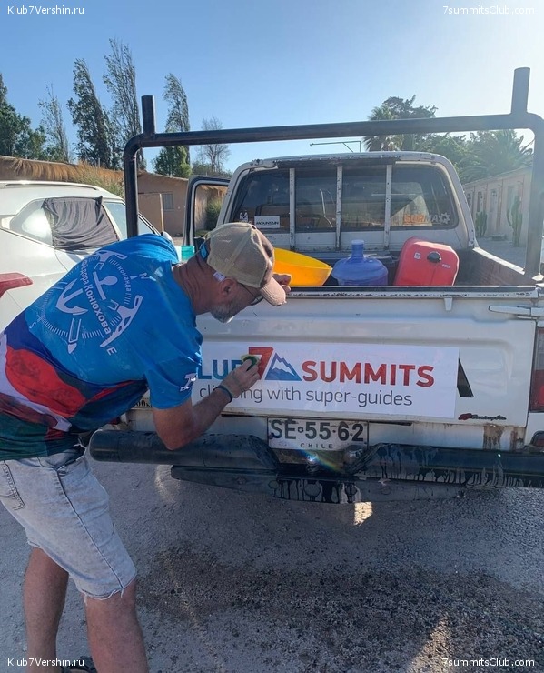 ���� ���� ������. ������ 2023. 1-� ������  ��������� �������, ���� 155