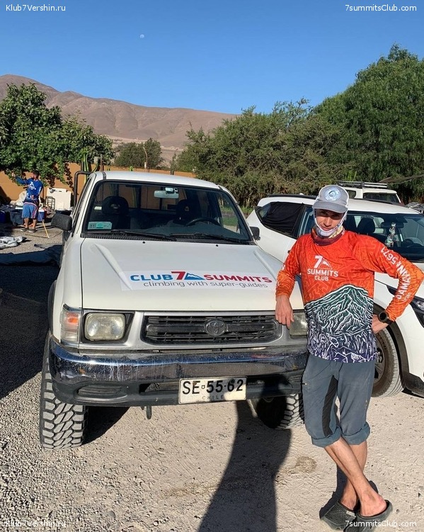 ���� ���� ������. ������ 2023. 1-� ������  ��������� �������, ���� 158