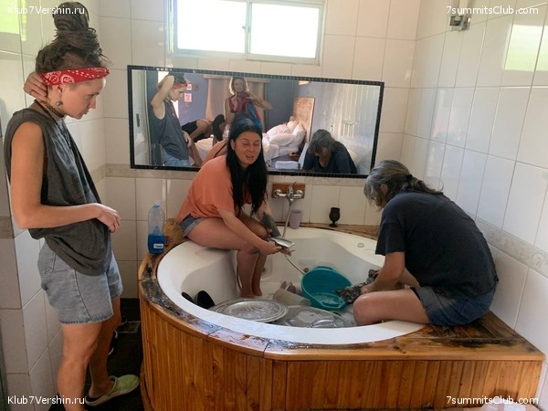 ���� ���� ������. ������ 2023. 1-� ������  ��������� �������, ���� 52