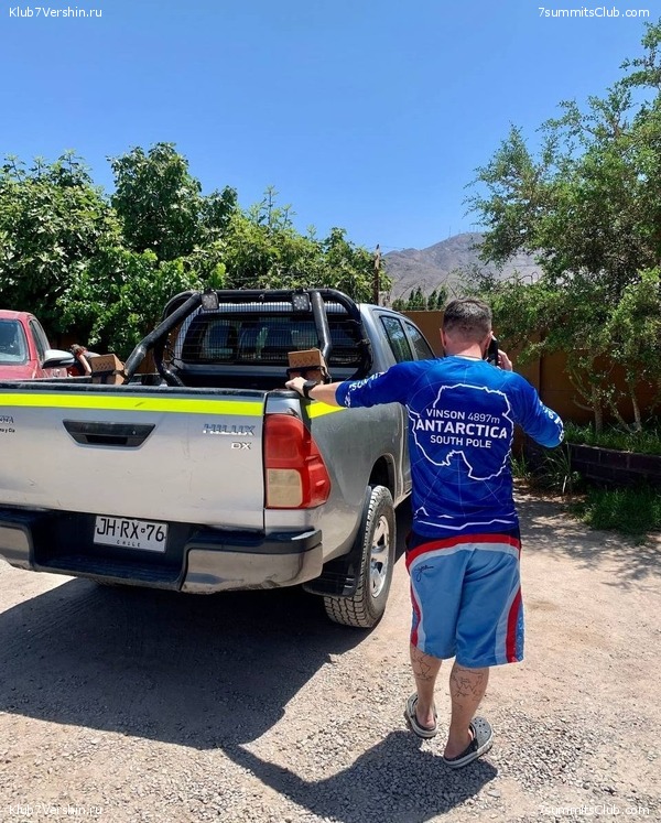 ���� ���� ������. ������ 2023. 1-� ������  ��������� �������, ���� 157