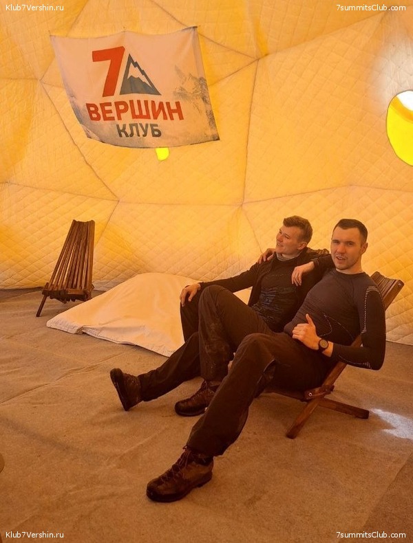 ��������� 2022 - 2023. ������ ������. ������� �������, ���� 55