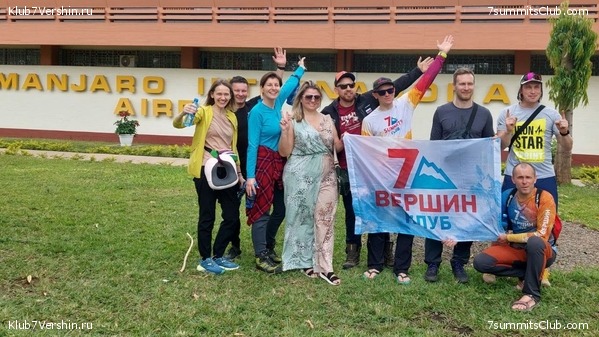 ������������ 2023. ������ �. �������, ���� 1