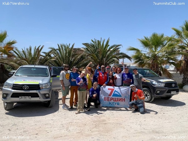 ���� ���� ������. ������ 2023. 1-� ������  ��������� �������, ���� 54