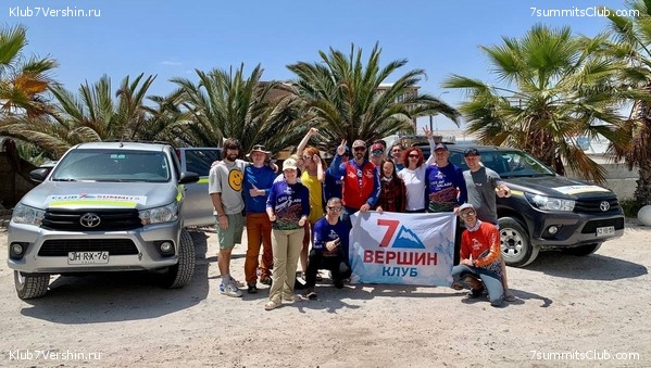 ���� ���� ������. ������ 2023. 1-� ������  ��������� �������, ���� 21