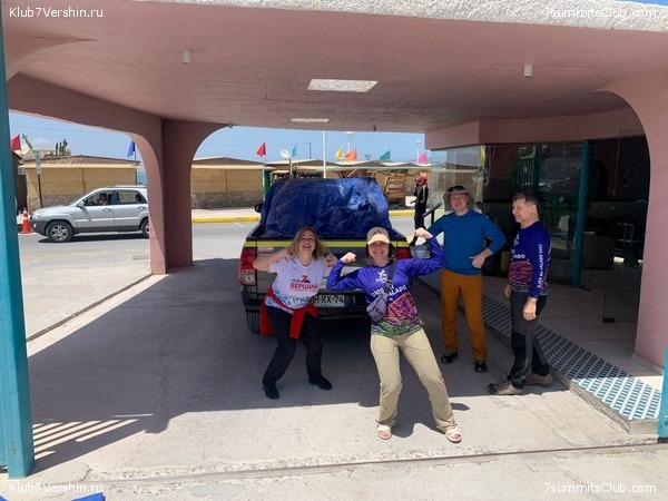 ���� ���� ������. ������ 2023. 1-� ������  ��������� �������, ���� 55