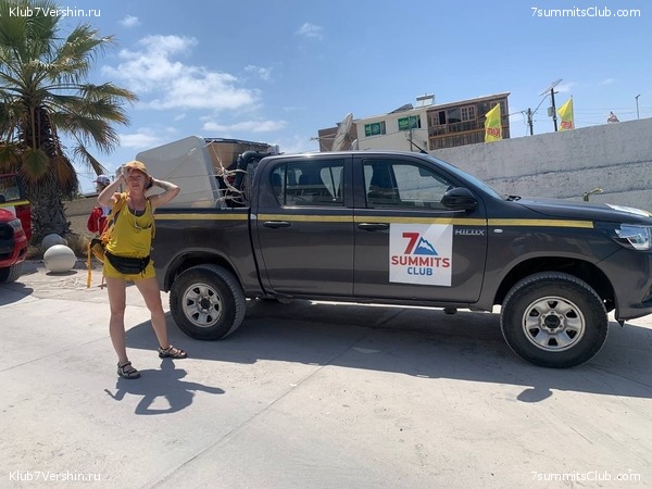 ���� ���� ������. ������ 2023. 1-� ������  ��������� �������, ���� 56