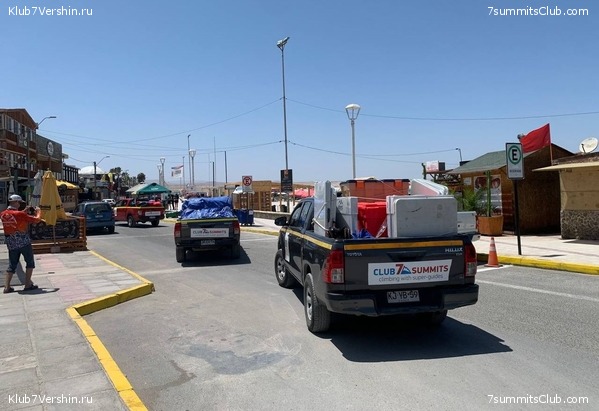 ���� ���� ������. ������ 2023. 1-� ������  ��������� �������, ���� 47