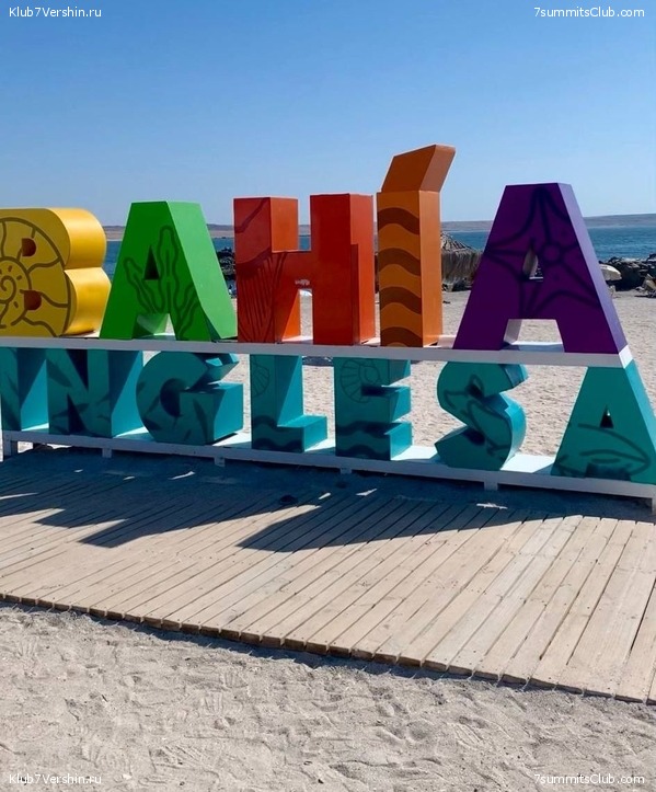 ���� ���� ������. ������ 2023. 1-� ������  ��������� �������, ���� 149