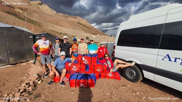 ��������� 2022 - 2023. ������ ������ �. �������, ���� 6