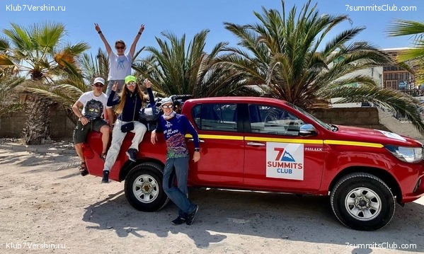 ���� ���� ������. ������ 2023. 1-� ������  ��������� �������, ���� 28