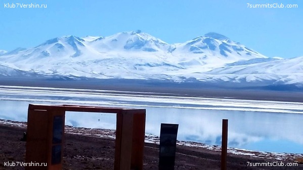 ���� ���� ������. ������ 2023. 1-� ������  ��������� �������, ���� 10