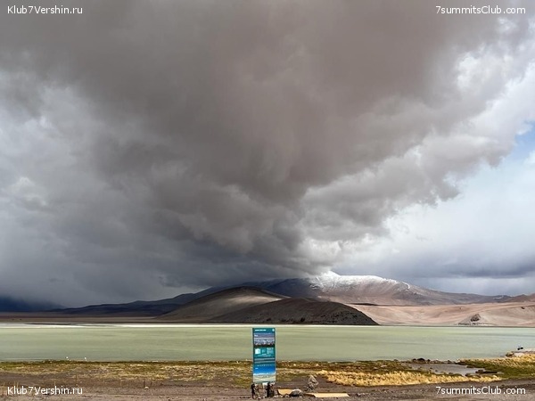 ���� ���� ������. ������ 2023. 1-� ������  ��������� �������, ���� 60