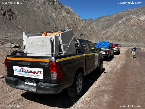 ���� ���� ������. ������ 2023. 1-� ������  ��������� �������, ���� 61