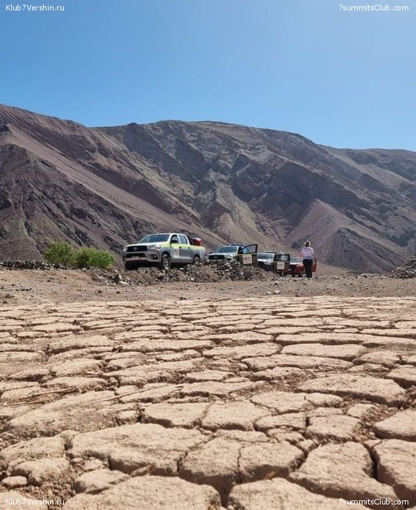 ���� ���� ������. ������ 2023. 1-� ������  ��������� �������, ���� 154