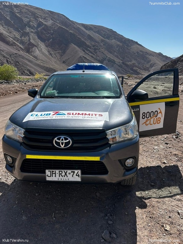 ���� ���� ������. ������ 2023. 1-� ������  ��������� �������, ���� 173