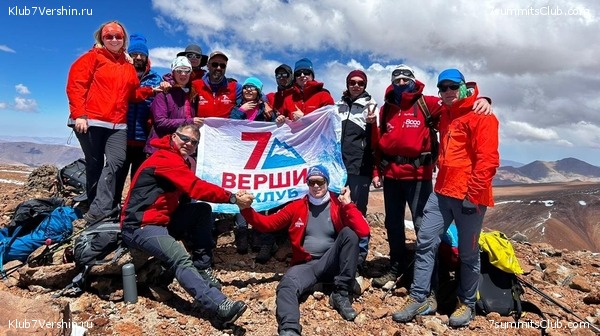 ���� ���� ������. ������ 2023. 1-� ������  ��������� �������, ���� 12