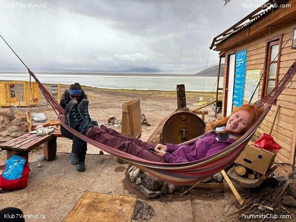 ���� ���� ������. ������ 2023. 1-� ������  ��������� �������, ���� 76