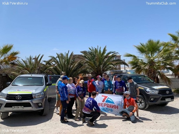 ���� ���� ������. ������ 2023. 1-� ������  ��������� �������, ���� 77