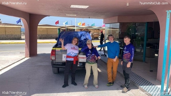 ���� ���� ������. ������ 2023. 1-� ������  ��������� �������, ���� 13