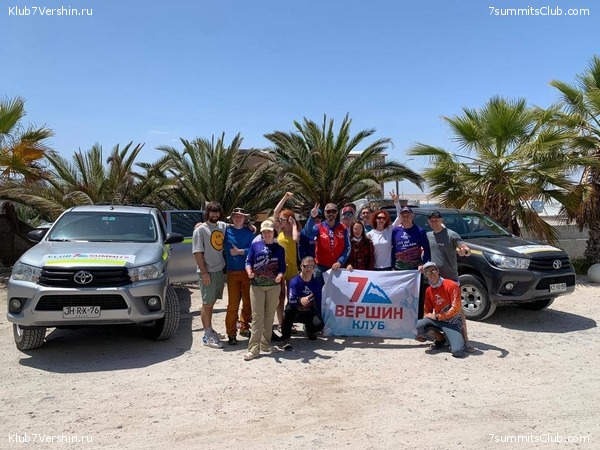 ���� ���� ������. ������ 2023. 1-� ������  ��������� �������, ���� 82