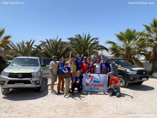 ���� ���� ������. ������ 2023. 1-� ������  ��������� �������, ���� 83