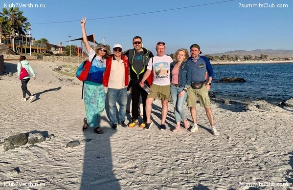 ���� ���� ������ ������ 2023. ������� ���������, ���� 17