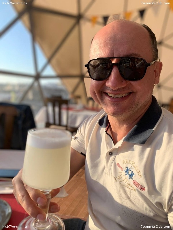 ���� ���� ������ ������ 2023. ������� ���������, ���� 100