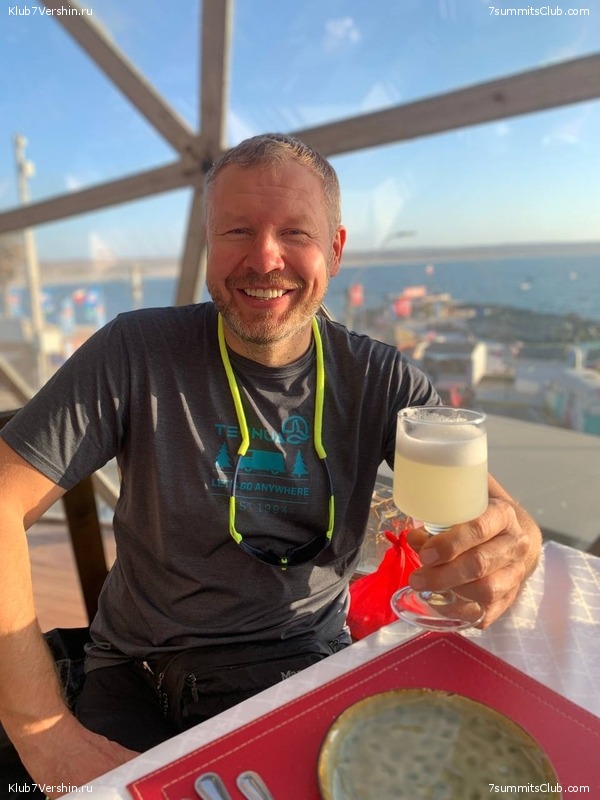 ���� ���� ������ ������ 2023. ������� ���������, ���� 103