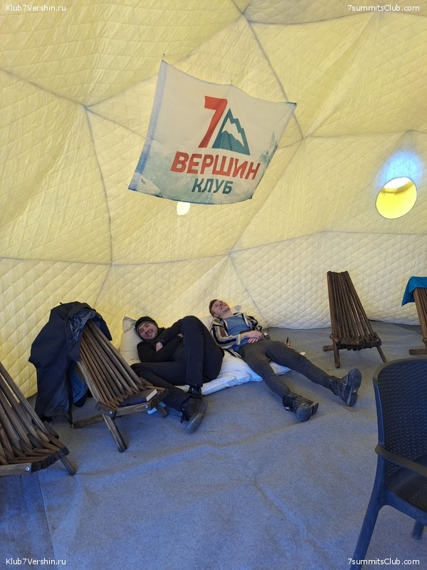 ��������� 2022 - 2023. ������ ������. ������� �������, ���� 57