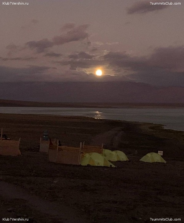 ���� ���� ������ ������ 2023. ������� ���������, ���� 90