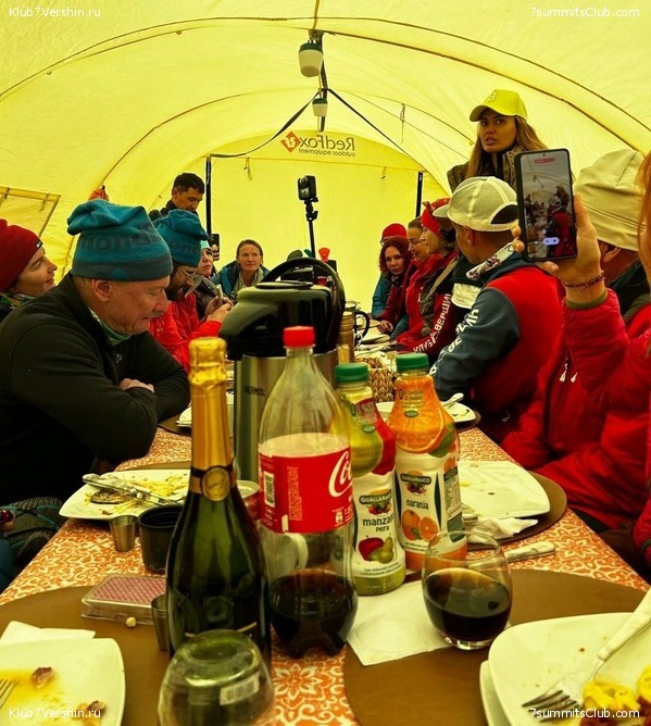 ���� ���� ������. ������ 2023. 1-� ������  ��������� �������, ���� 135