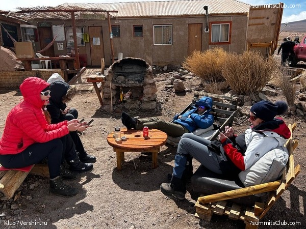 ���� ���� ������. ������ 2023. 1-� ������  ��������� �������, ���� 85