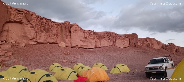 ���� ���� ������. ������ 2023. 1-� ������  ��������� �������, ���� 1