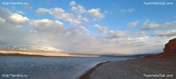 ���� ���� ������. ������ 2023. 1-� ������  ��������� �������, ���� 4