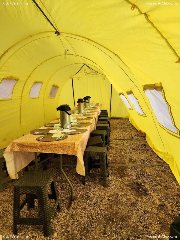 ���� ���� ������. ������ 2023. 1-� ������  ��������� �������, ���� 184