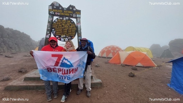 ������������ 2023. ������ �. �������, ���� 8